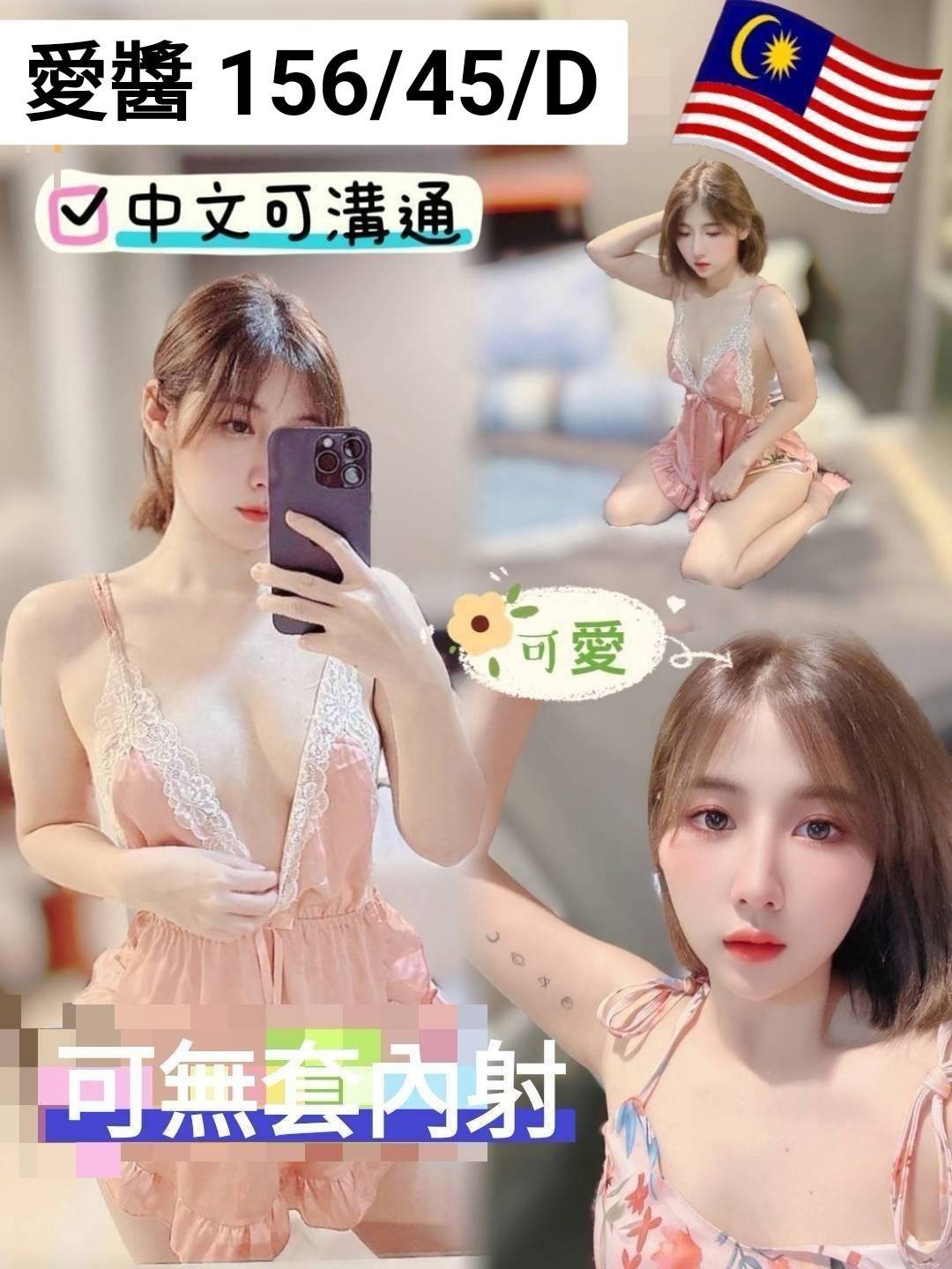 新營區