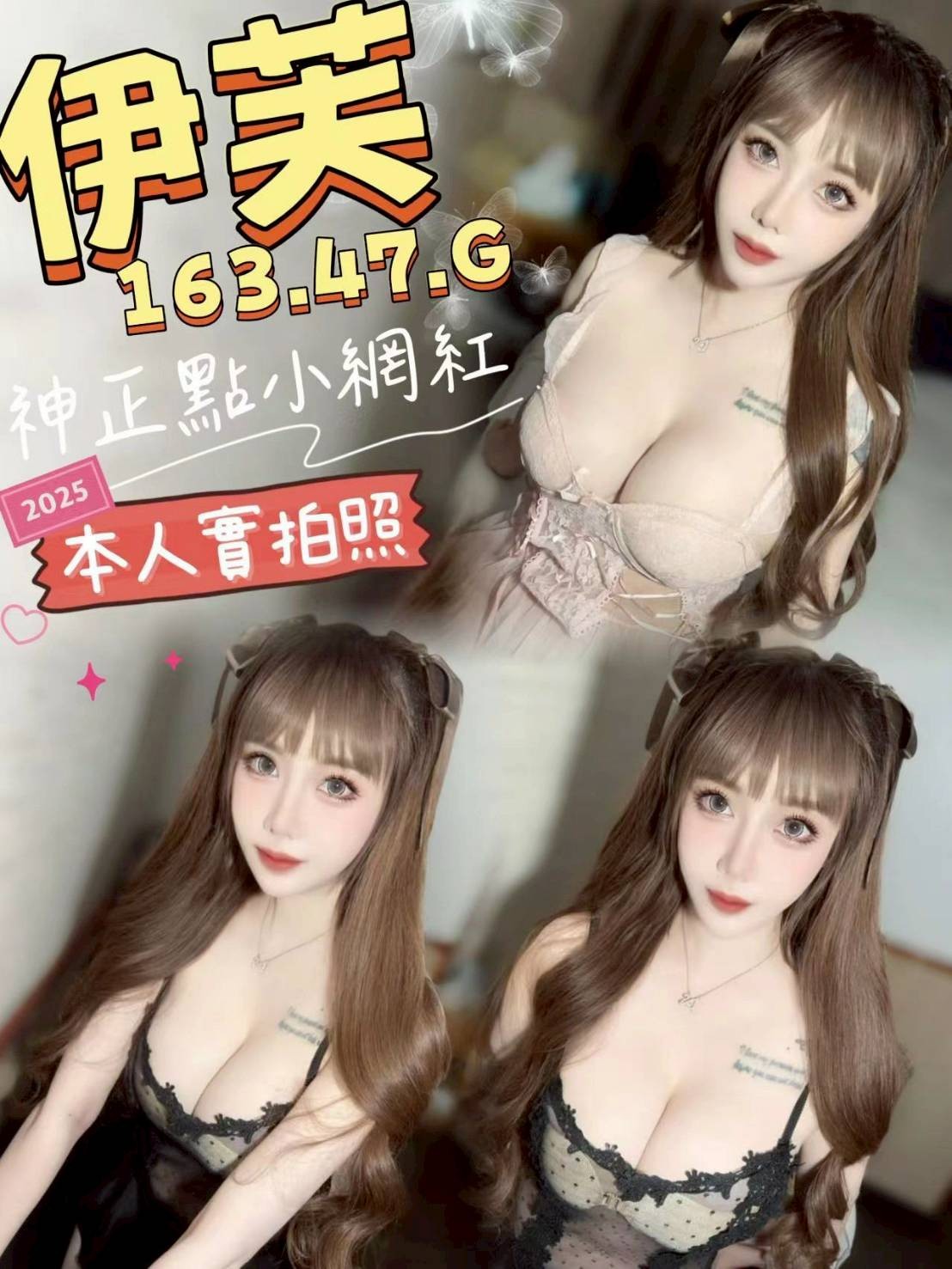 台中中區定點