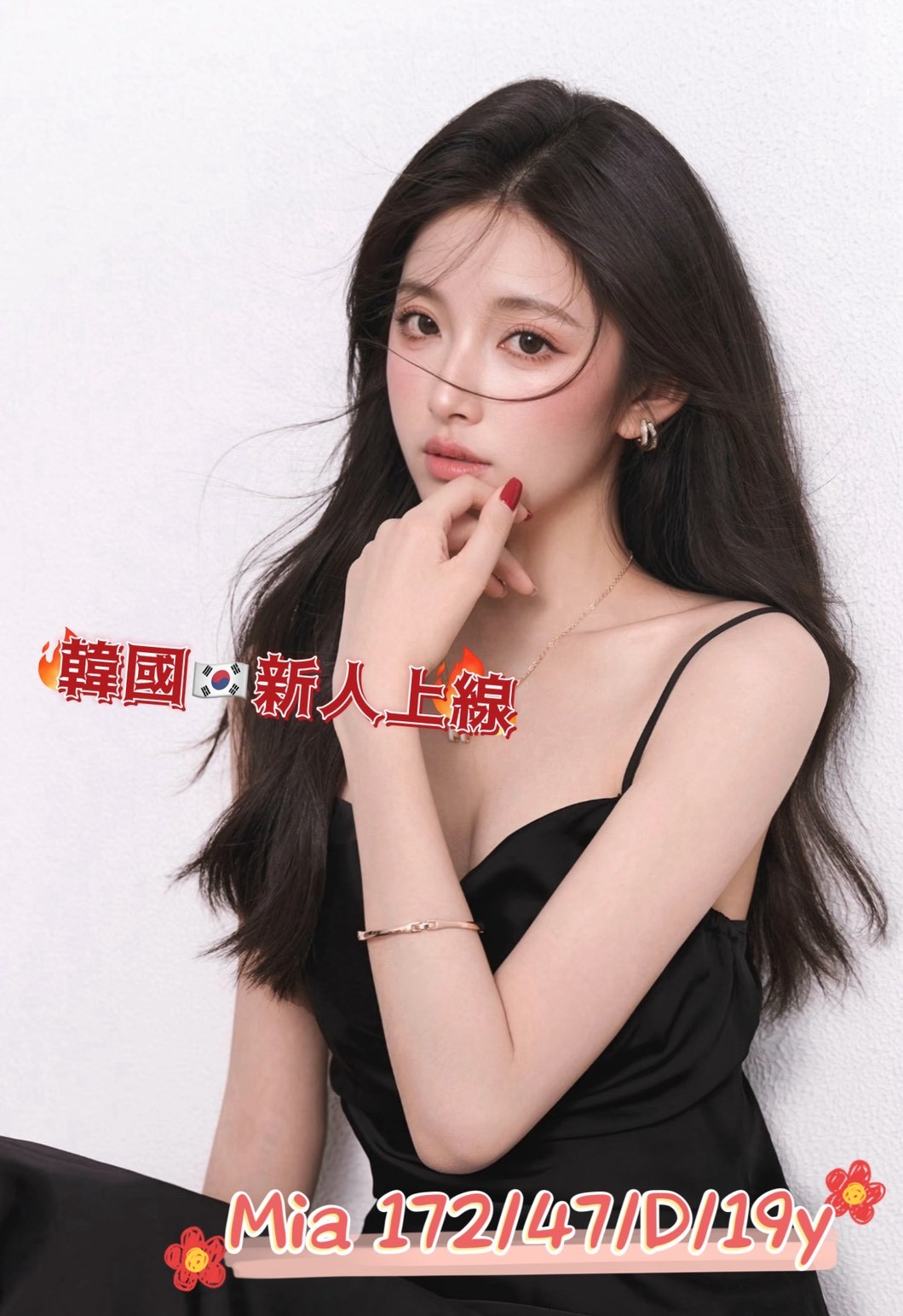 台中西屯定點