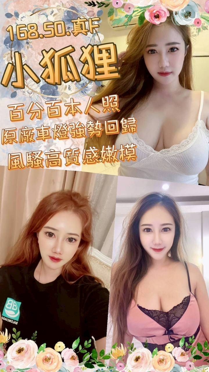 台中中區定點