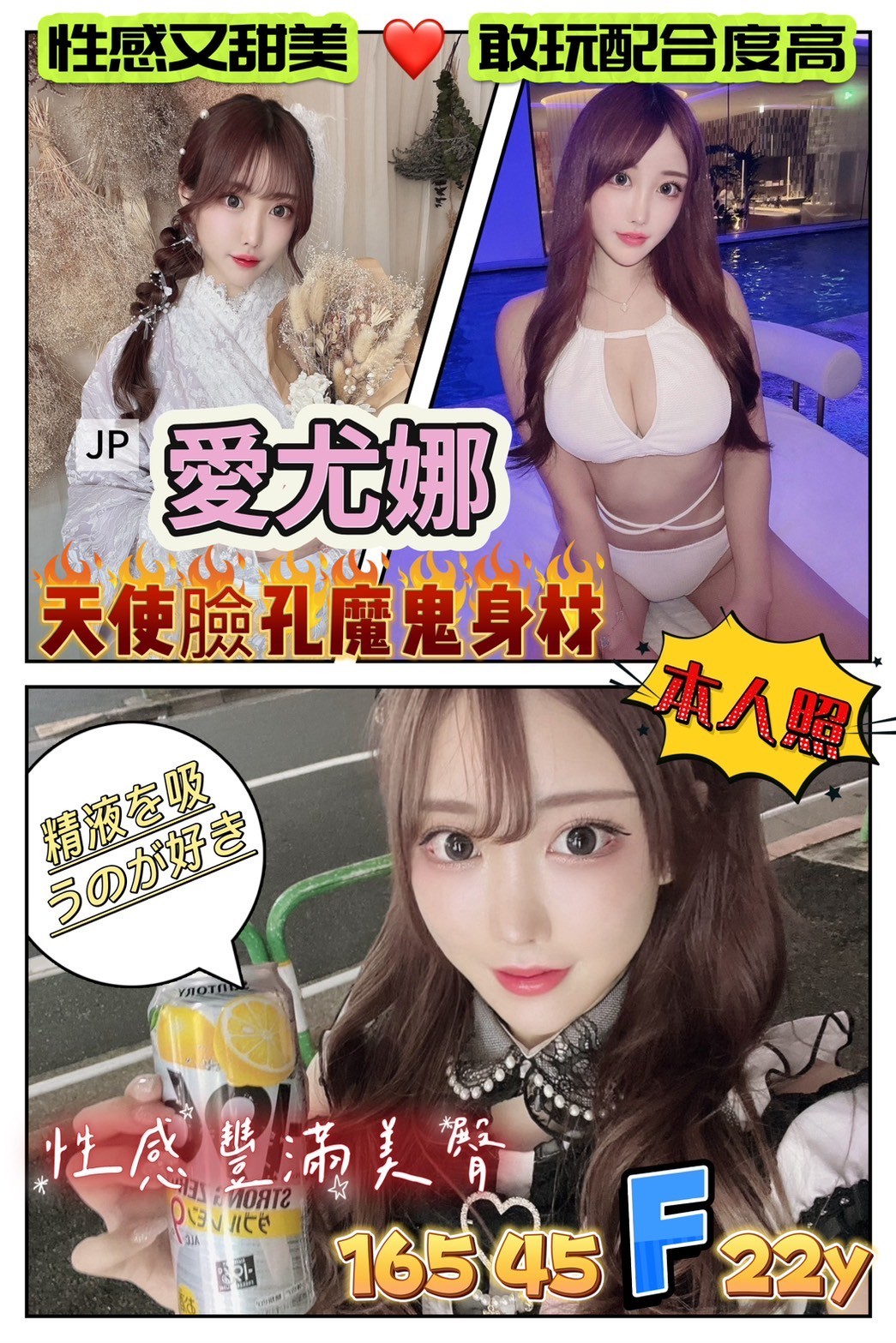 高雄左營定點