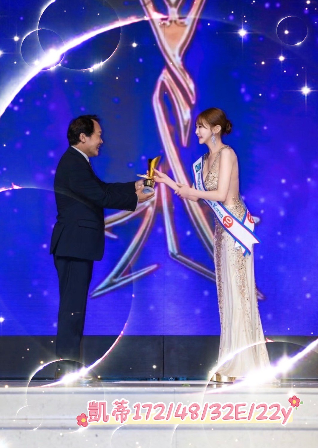 台中️西屯定點