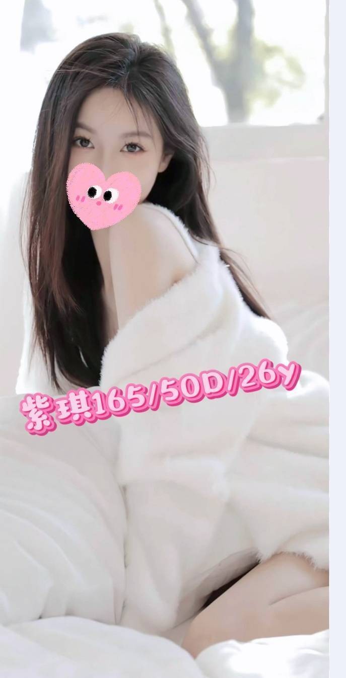 嘉義外約 嘉義外約