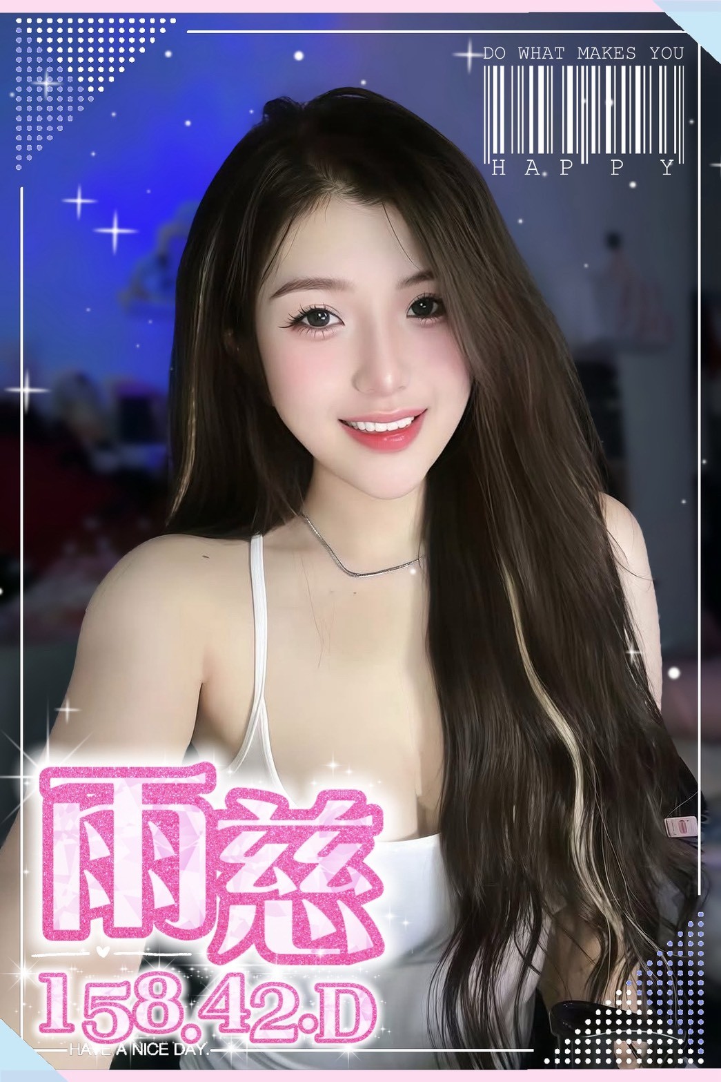 台中沙鹿定點