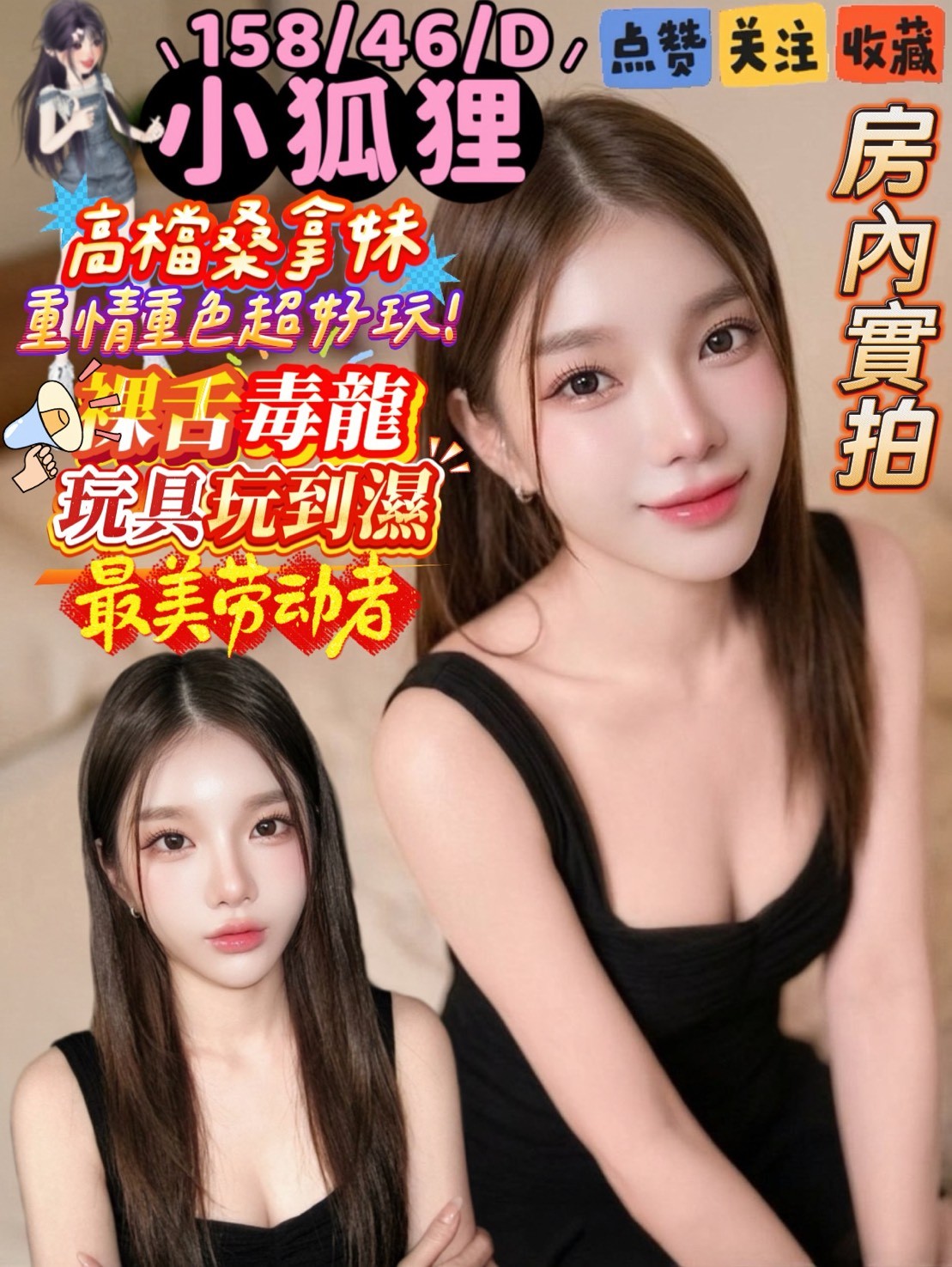 高雄苓雅 新興定點