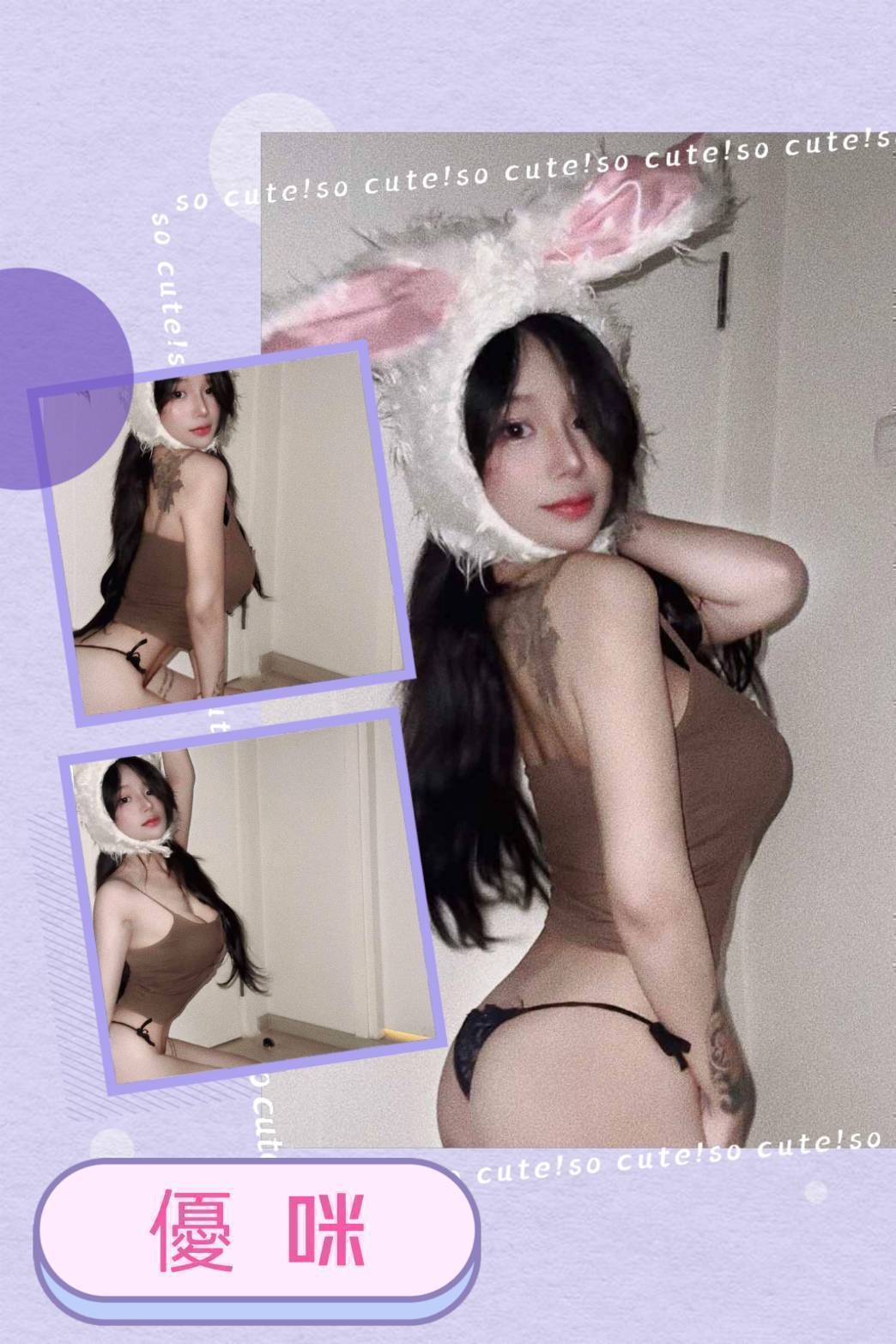西門定點