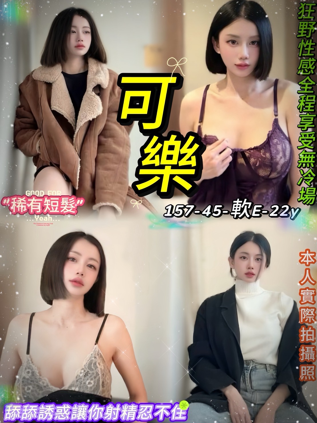 西門 中山定點