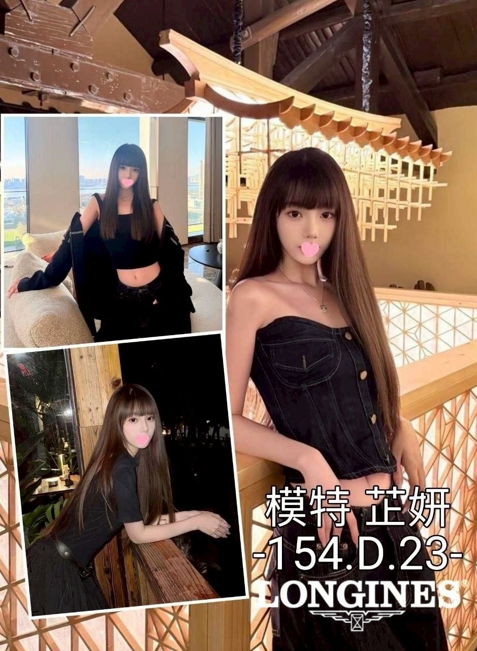台中外約 台中外約