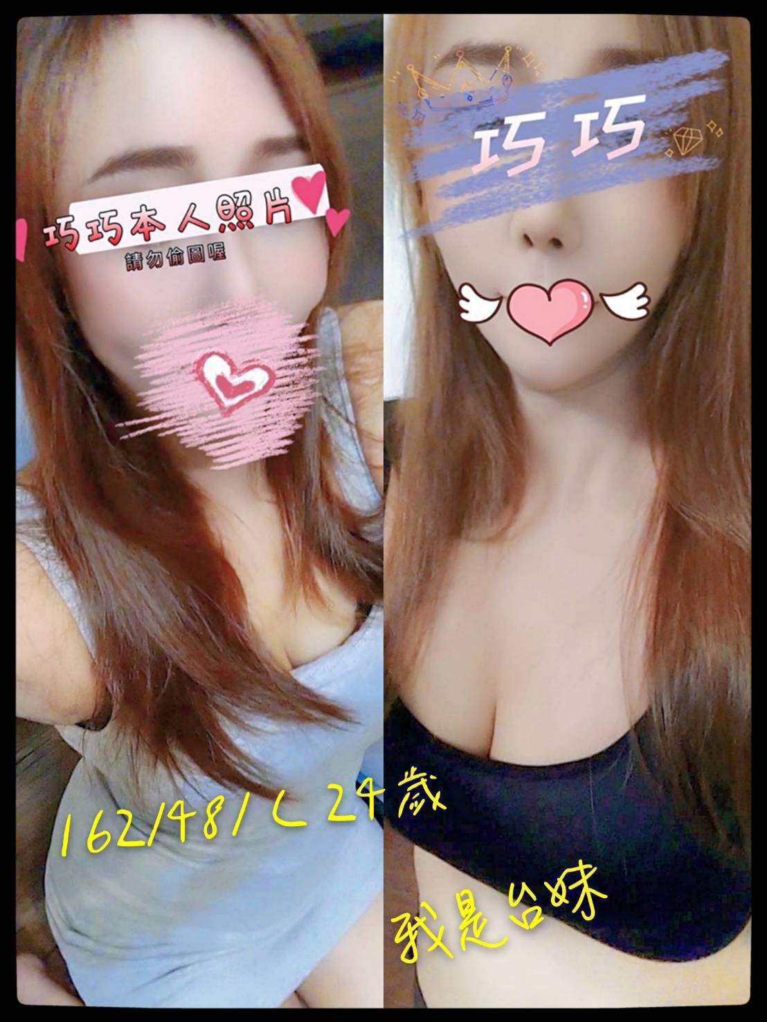 台南中西區定點