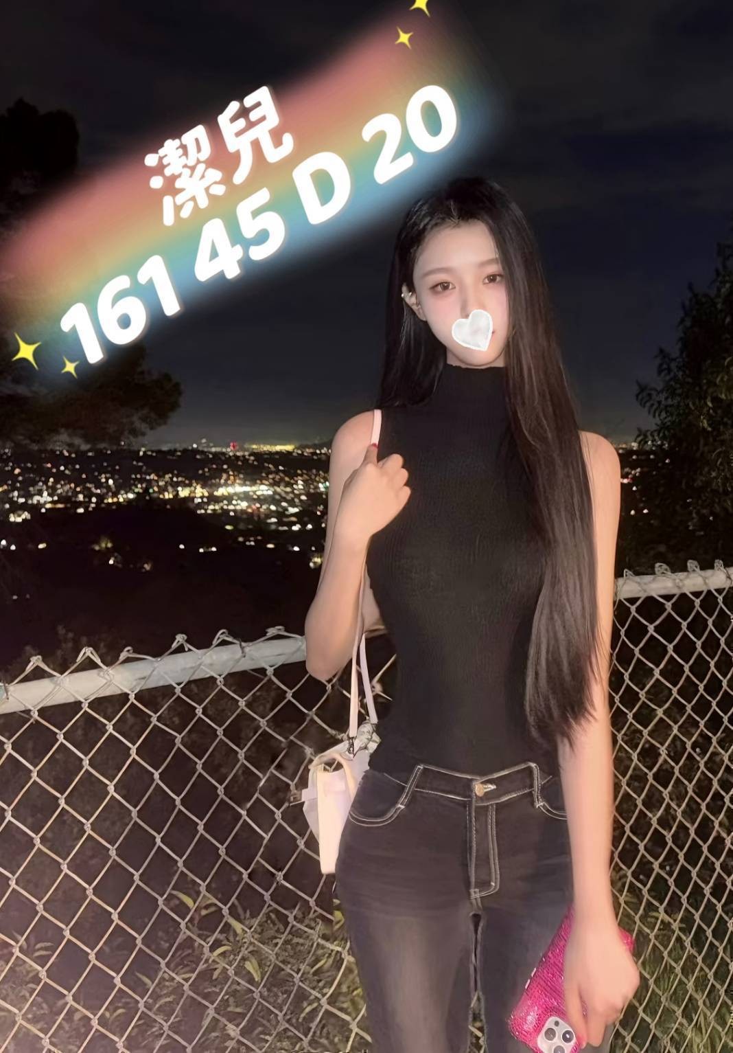 台中外送 台中外送