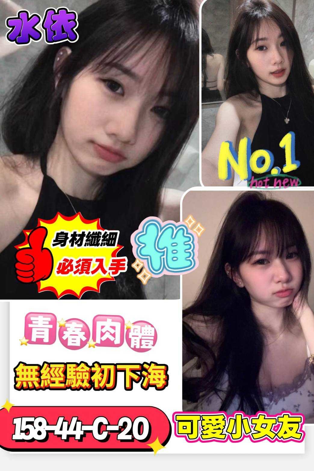 台南市西港定點 台南市西港定點