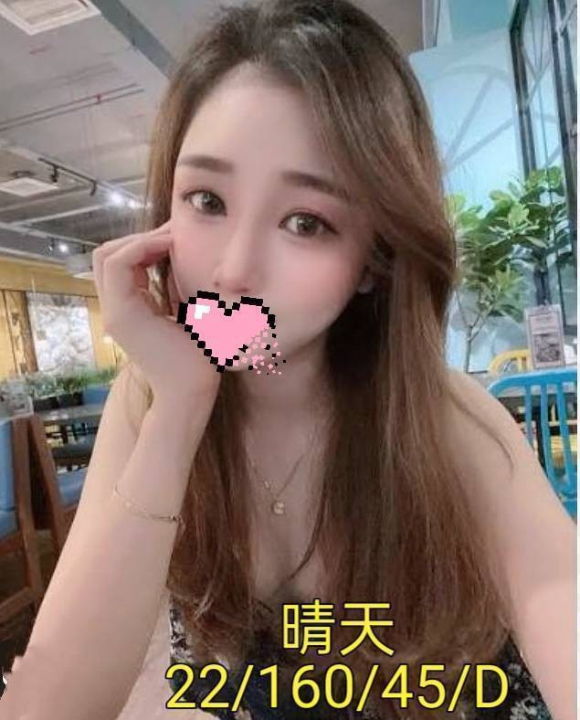 桃園中壢外送