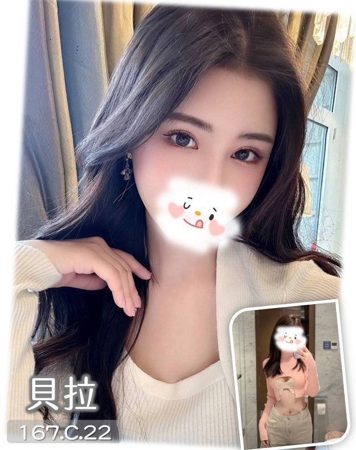 台中外送