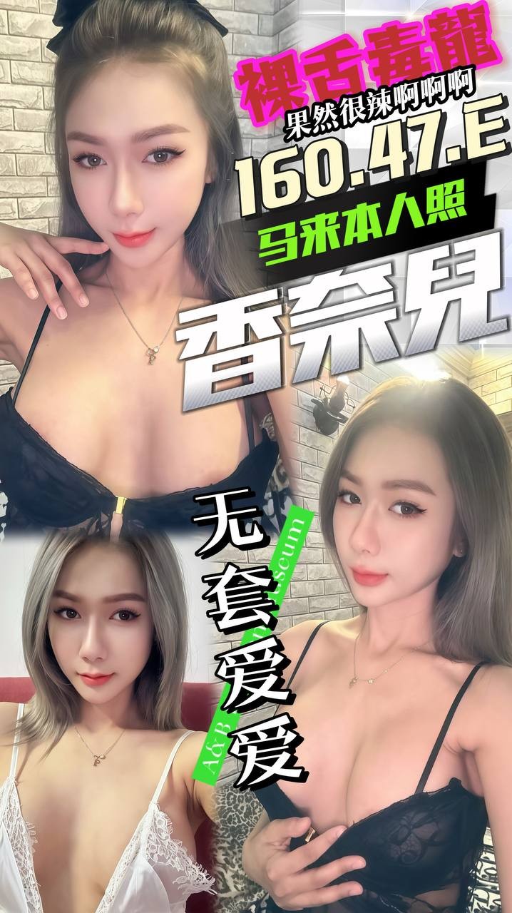 台中中區定點