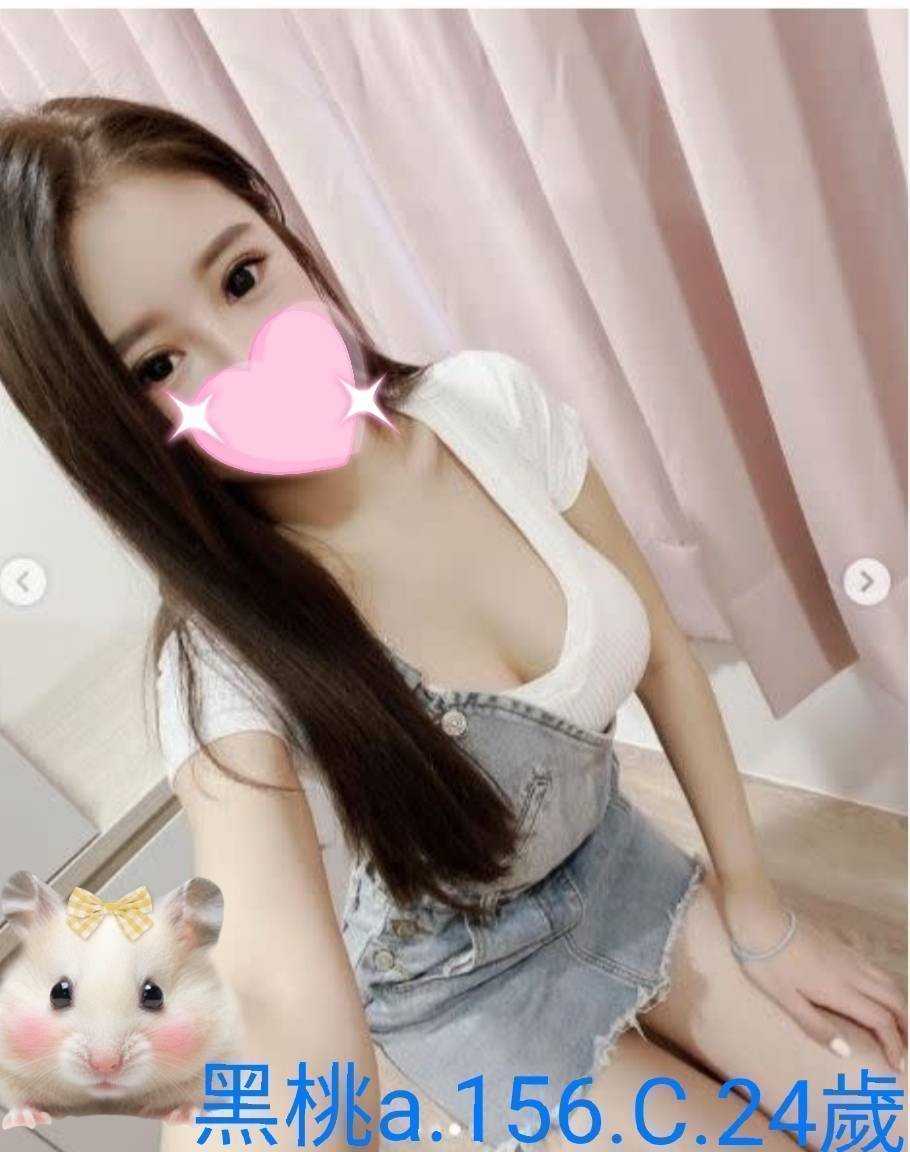 嘉義外送