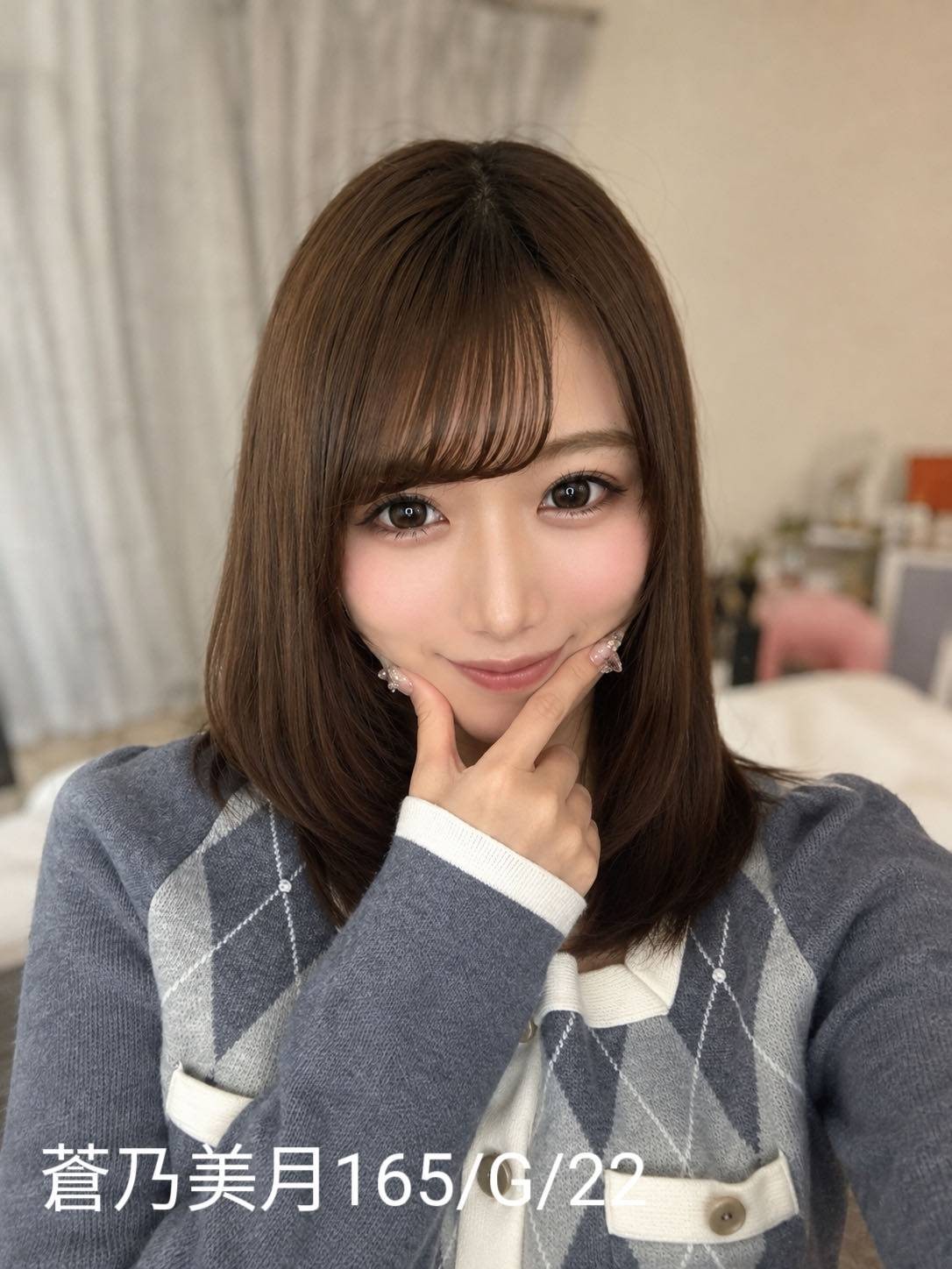 台北外送  台妹 日妹 