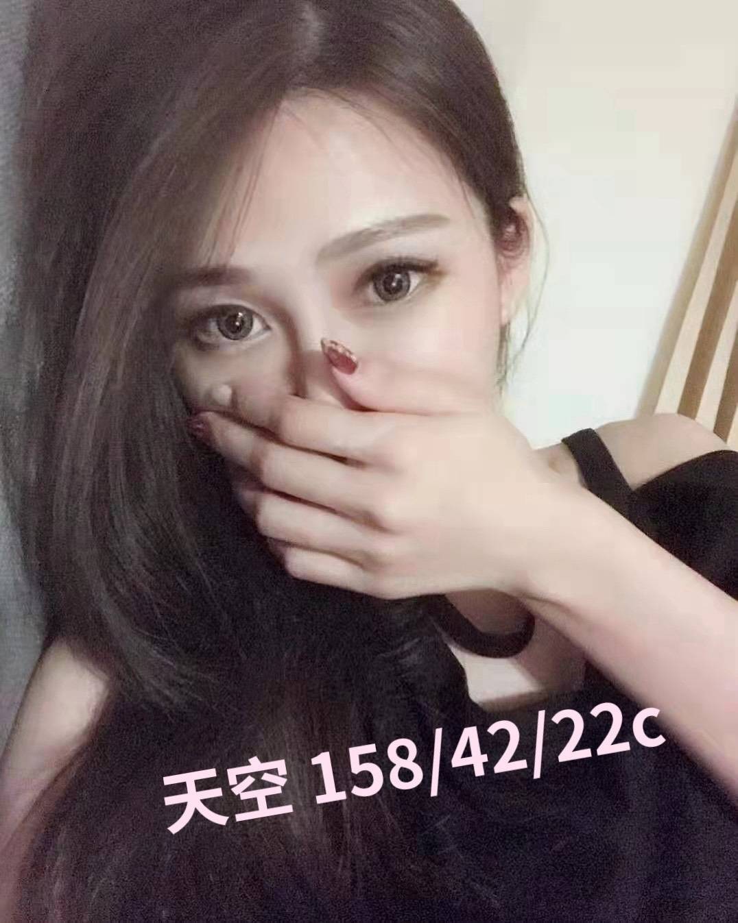 桃園外送 台妹
