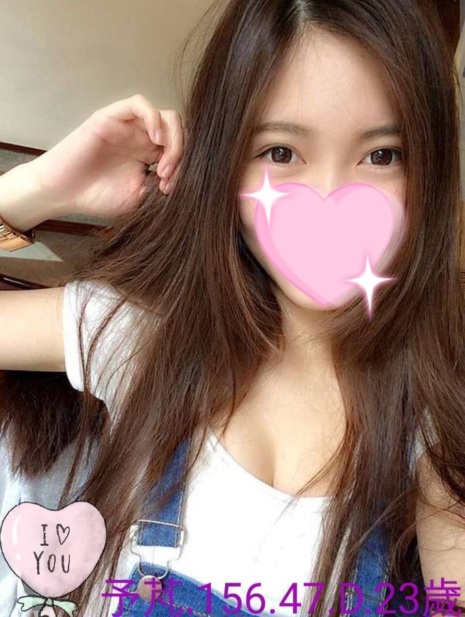 嘉義外送