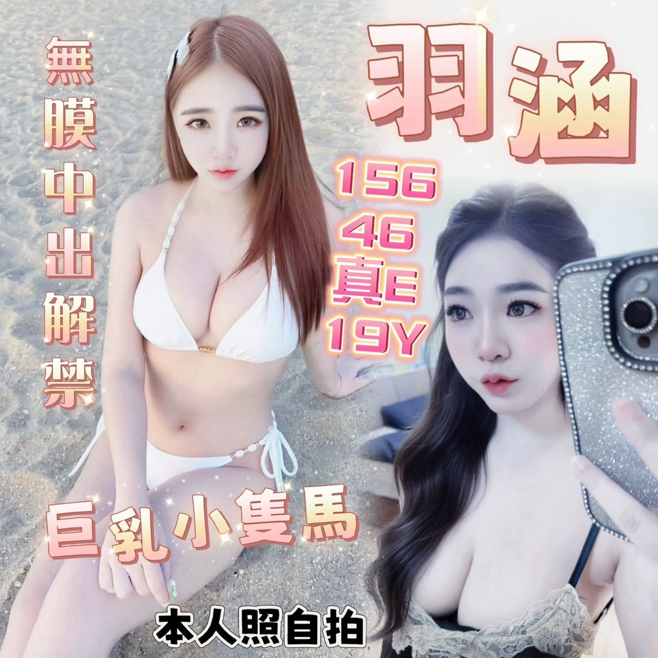 高雄前金區定點 馬來