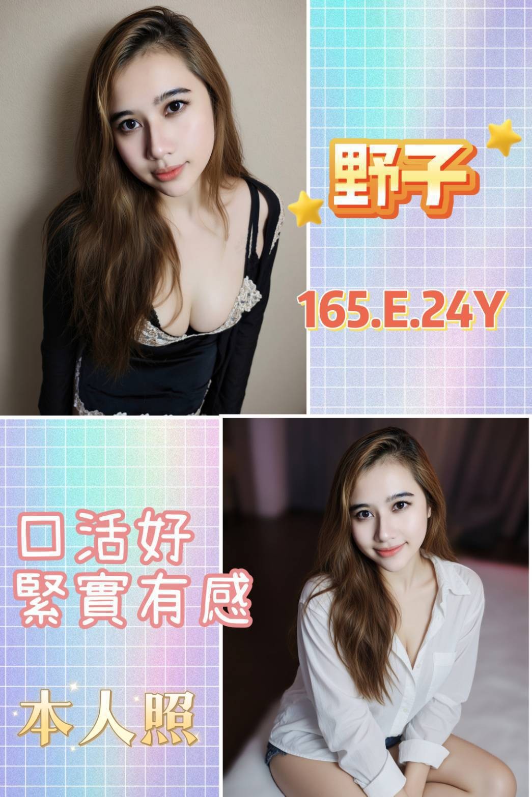 西門 三重定點 馬來