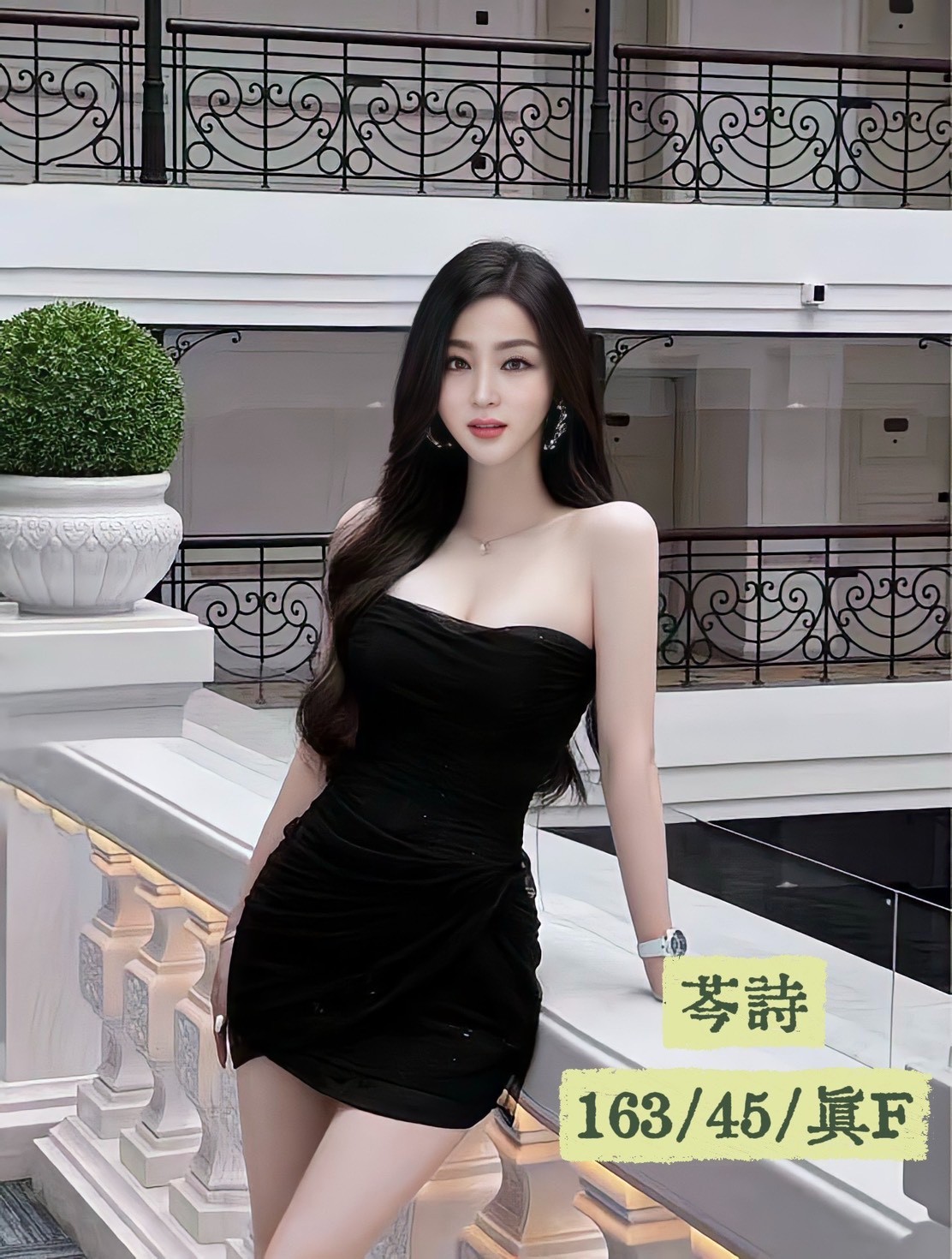台中南屯定點 港澳