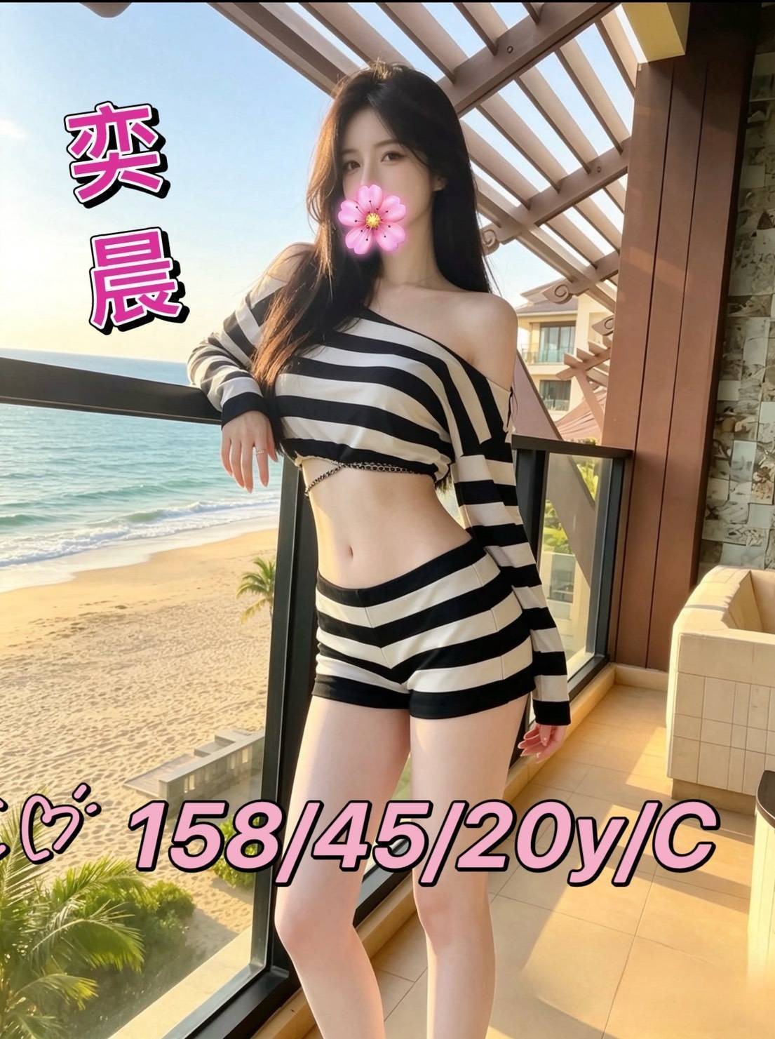 台南外送 定點 日妹 台妹 台南外送 定點 日妹 台妹