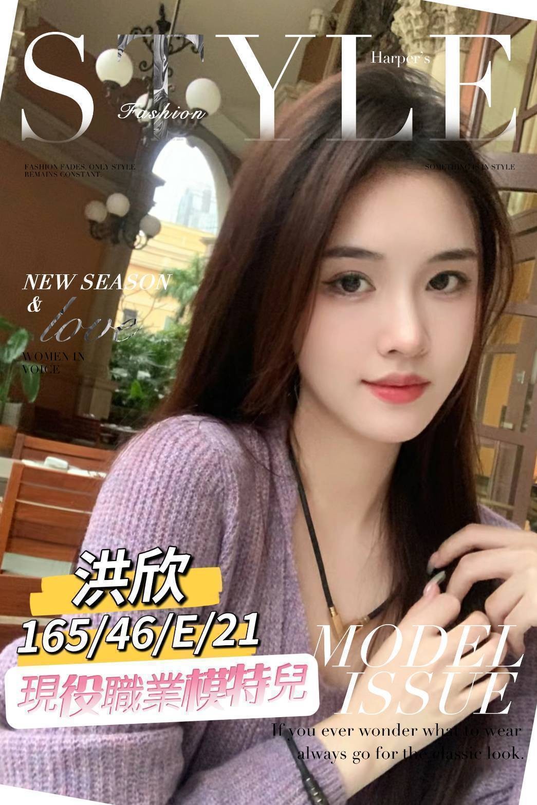 台南外送 韓妹 台妹