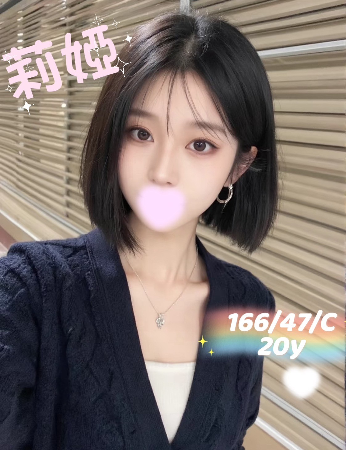 台中外送 西屯定點 台妹 韓妹 台中外送 西屯定點 台妹 韓妹